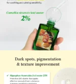 Dr. Althea - Gentle Vitamin C Serum - Image 3