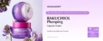 EQQUALBERRY - Bakuchiol Plumping Capsule Cream - Image 3