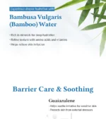 Dr. Althea - Aqua Marine Watery Cream - Image 6