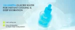 EQQUALBERRY - Hyaltoin Flooding Serum - Image 3