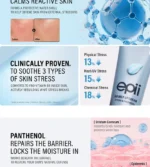 epii - Double Up Cream Ectoin & Panthenol - Image 4